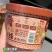 铁棍山药过桥米线，营养美味，含23%的山药原浆成份