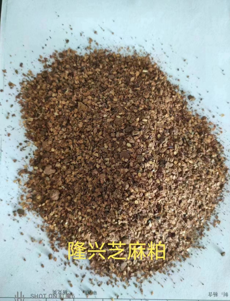 芝麻粕，高蛋白，替代豆粕