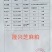 芝麻粕，高蛋白，替代豆粕
