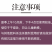 液态氮肥快速高效补氮免追肥增产增大量元素水溶肥料
