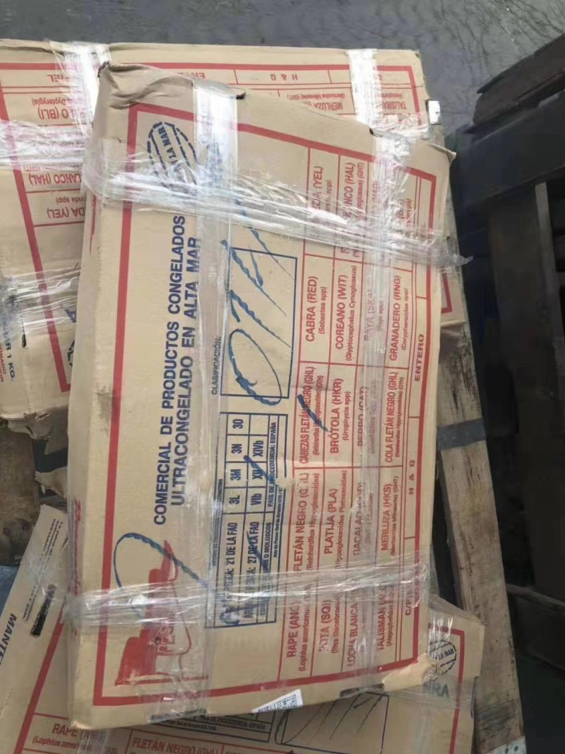 单冻鲽鱼可视频看货量大从优可全国发货欢迎选购