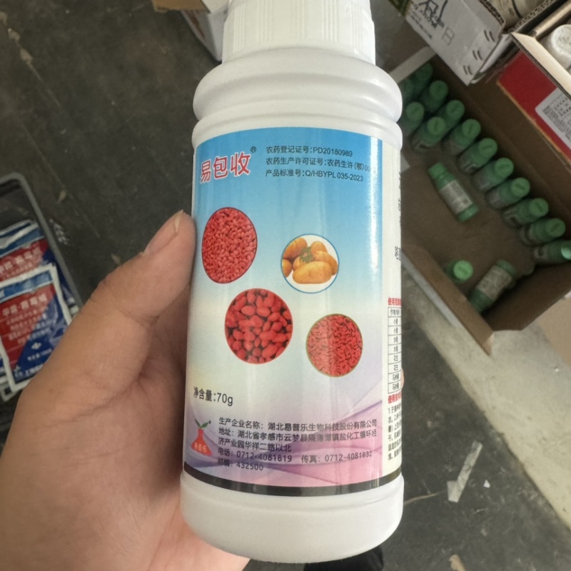 拌种剂27%苯醚咯菌腈噻虫嗪水稻玉米小麦种衣剂蚜虫根腐病