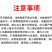 矿源黄腐酸钾生根活化土壤钾肥膨果转色含腐殖酸水溶肥料