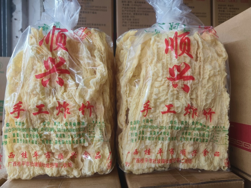 【牛商】油炸腐竹，火锅，螺丝粉，麻辣烫专用腐竹代发全国