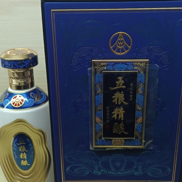 五粮精粮财富人生品质保证，欢迎大家前来采购