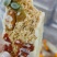 酸奶坚果燕麦酥厂家直供量大从优全国发货欢迎联系