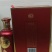 五粮精酿百家宴正品保证假一罚十大品牌值得信赖