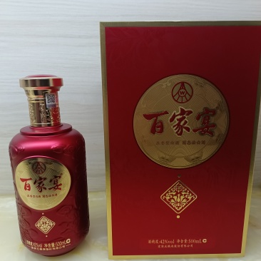 五粮精酿百家宴正品保证假一罚十大品牌值得信赖