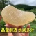 【白心蜜柚】湖北蜜柚大量供应水润多汁色香柚人精选