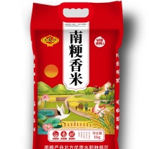 南粳香米