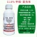 毅植飞杀11.6%甲维氯虫苯甲酰胺水稻稻纵卷叶螟杀虫剂