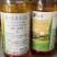 八源地龙15%高氯氟氰菊酯甘蓝菜青虫正品农药杀虫剂