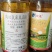 八源地龙15%高氯氟氰菊酯甘蓝菜青虫正品农药杀虫剂