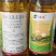 八源地龙15%高氯氟氰菊酯甘蓝菜青虫正品农药杀虫剂