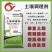 土壤调理剂，修复土壤调理酸碱，抗病抗逆，氮磷钾大于5。