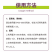 色彩含氨基酸水溶肥解决转色慢转色难退青着色肥料