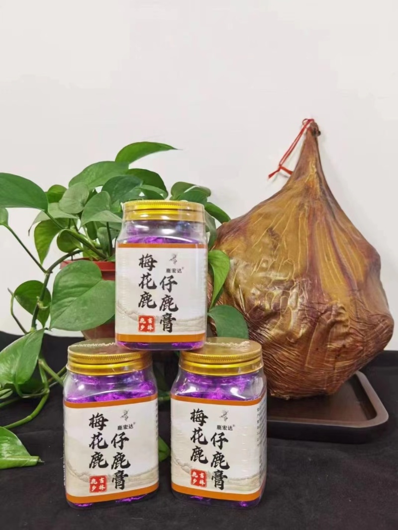 【梅花鹿胎膏】鹿胎膏吉林双阳鹿场发货