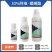 战迹-33%阿维螺螨酯（悬浮剂），正品保障，假一赔十