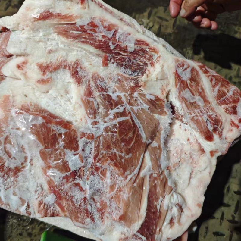 前上肉