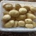 优选山东土豆黄心土豆荷兰十五土豆大量供应可视频看货
