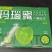 铝箔保温纸箱，防潮，防水，冷库不塌箱