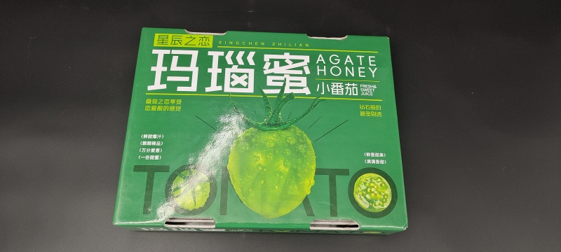 铝箔保温纸箱，防潮，防水，冷库不塌箱