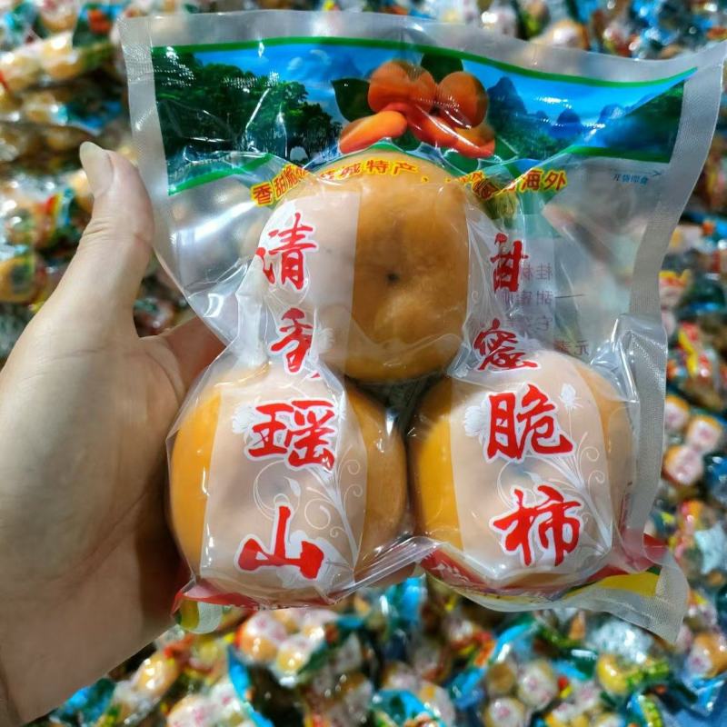 广西桂林柿子脆柿甜柿子产地直发一手货源代发全国市场