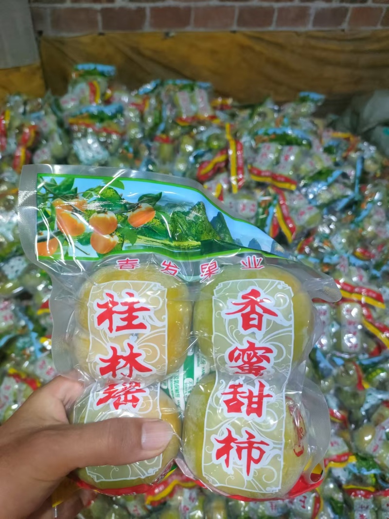 广西桂林柿子脆柿甜柿子产地直发一手货源代发全国市场