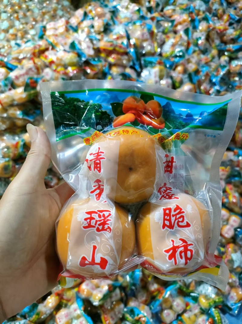 广西桂林柿子脆柿甜柿子产地直发一手货源代发全国市场
