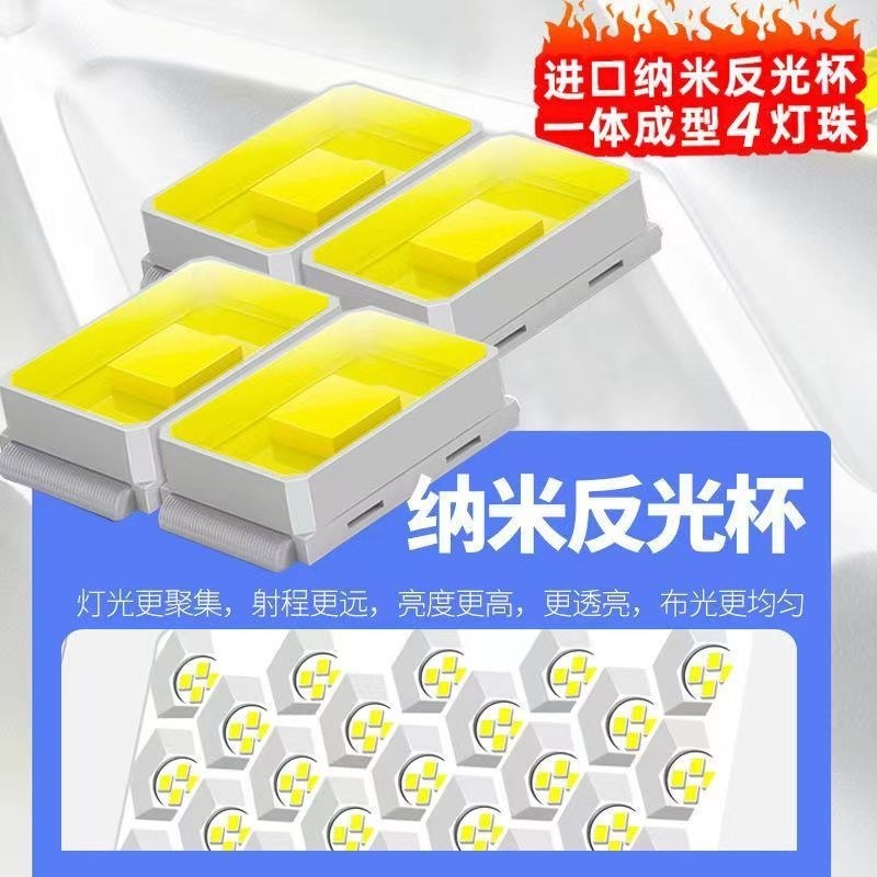 包邮超亮太阳能灯庭院灯LED防雨防晒灯户外室内照明新