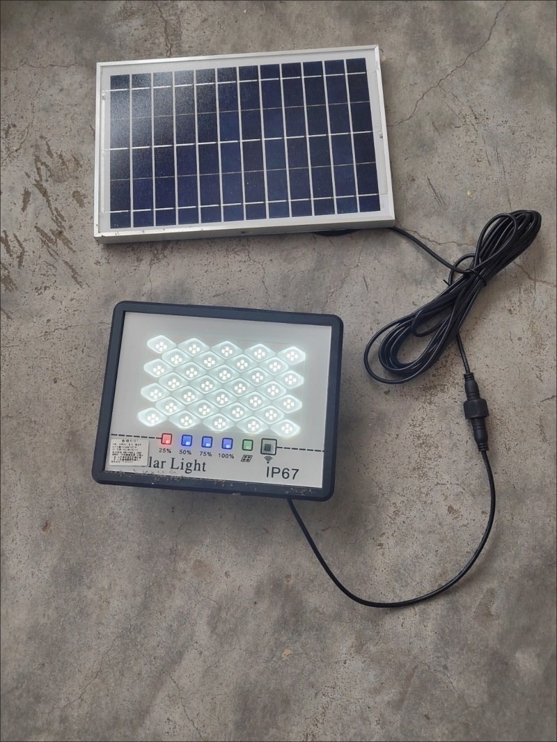 包邮超亮太阳能灯庭院灯LED防雨防晒灯户外室内照明新