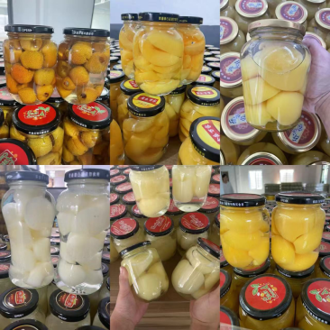 水果罐头各种品种瓶形有需要的老板欢迎电话订购