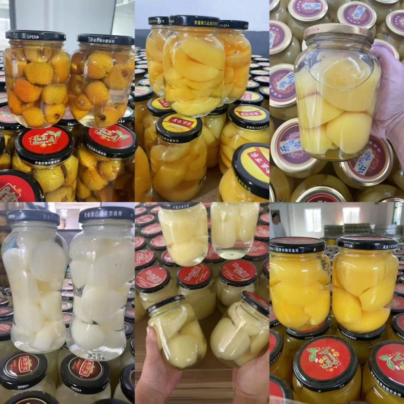 水果罐头各种品种瓶形有需要的老板欢迎电话订购