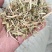 原产地大量出售花生秧羊草，一级花生秧