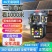 免充值流量4G太阳能三画面监控摄像头家用室外360度无网