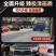 免充值流量4G太阳能三画面监控摄像头家用室外360度无网