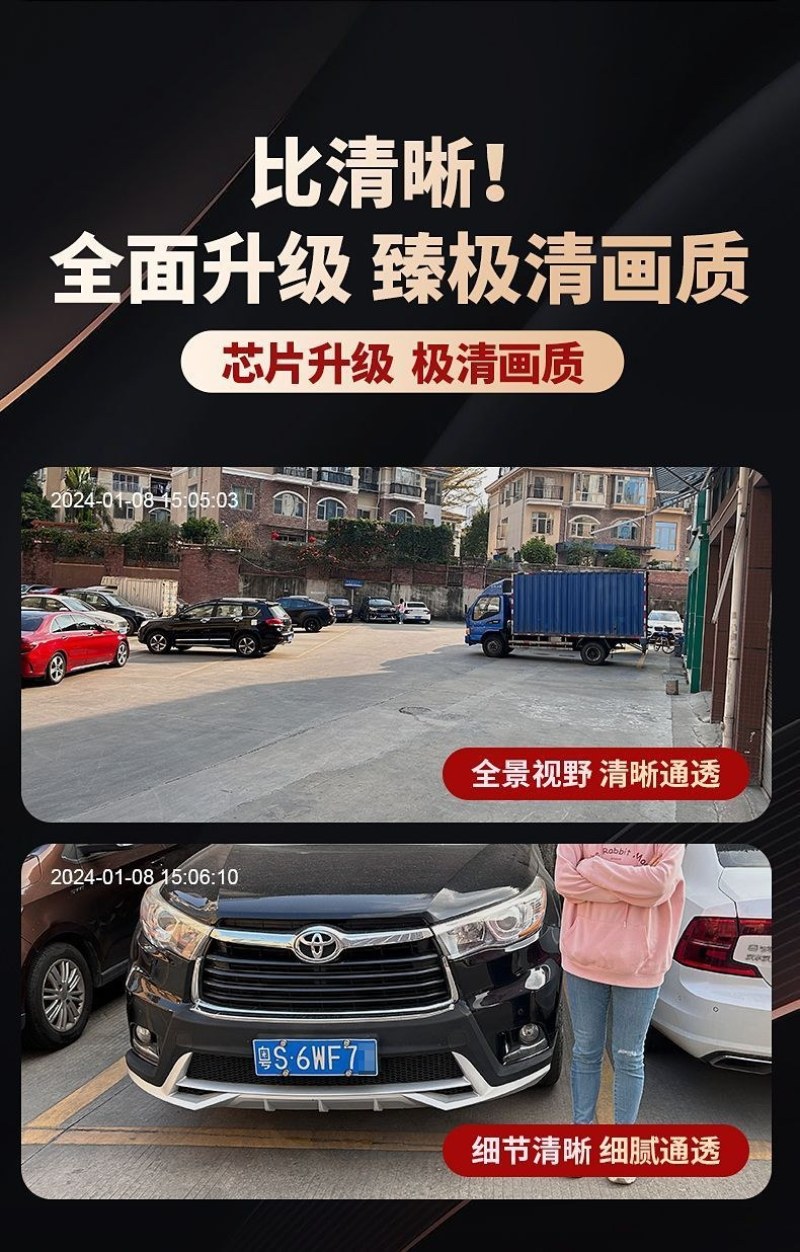 免充值流量4G太阳能三画面监控摄像头家用室外360度无网