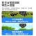 免充值流量4G太阳能三画面监控摄像头家用室外360度无网