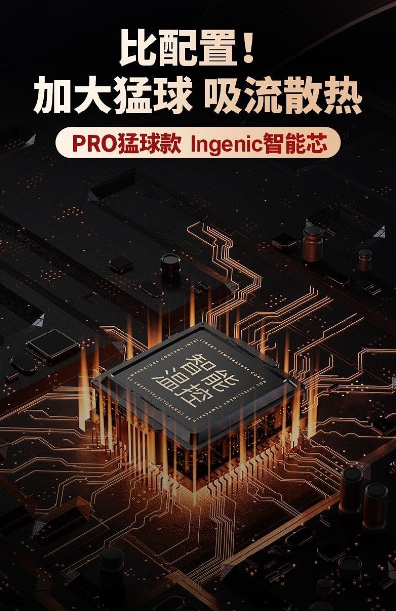 免充值流量4G太阳能三画面监控摄像头家用室外360度无网