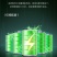 免充值流量4G太阳能三画面监控摄像头家用室外360度无网