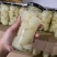 精品梨球罐头，各种瓶型，厂家直销