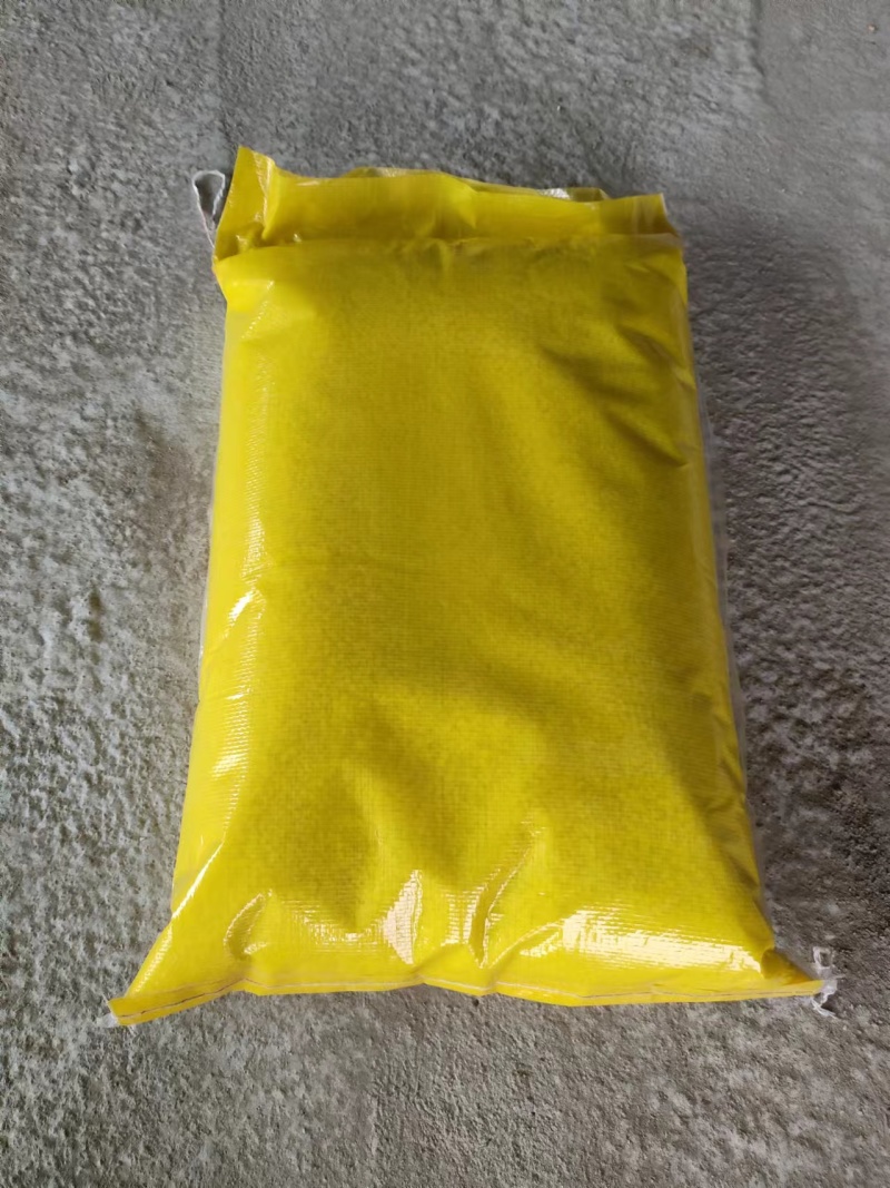 硫酸镁颗粒厂家直发一手货源假一赔十欢迎致电