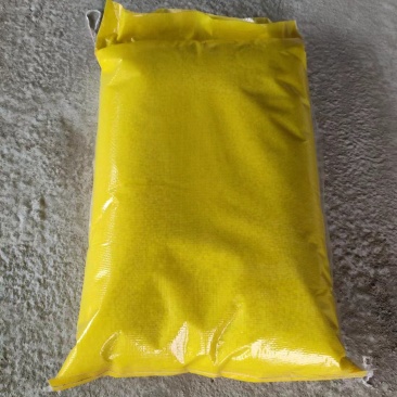 硫酸镁颗粒厂家直发一手货源假一赔十欢迎致电
