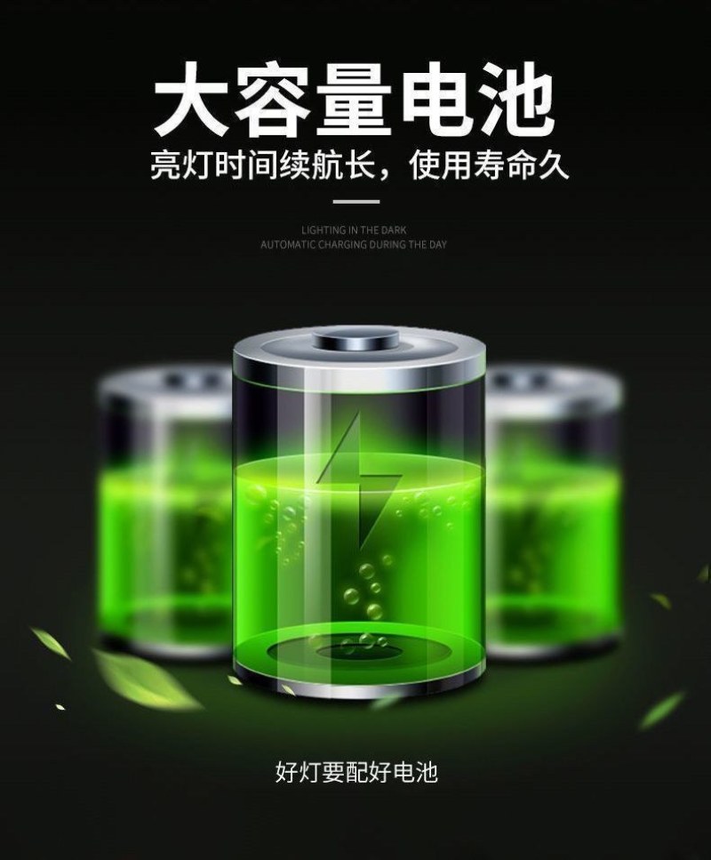 超亮太阳能室内灯一拖二球泡灯家用照明灯一拖四〈特价包邮〉
