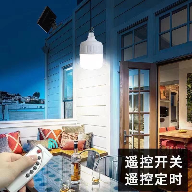 超亮太阳能室内灯一拖二球泡灯家用照明灯一拖四〈特价包邮〉