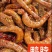 甜辣鸭脖