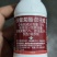 汤普森~袖剑10%溴氰菊酯.茚虫威~菠菜甜菜夜蛾正品农药