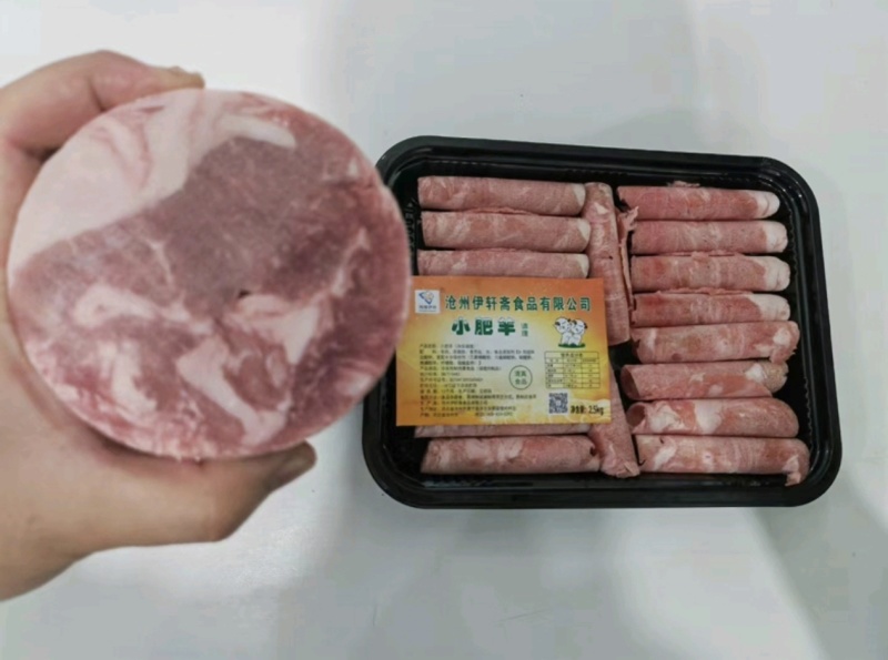 河北小肥羊肉卷厂家直发量大从价格美丽优欢迎来电