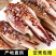 蟹钳大量有货，欢迎新老客户前来合作，量大从优
