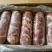 冻猪一号卷可以做成烧烤片，火锅肉片，量大从优